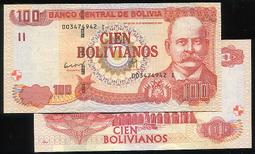 BOLIVIA (玻利維亞紙幣), P163 , 100-PB , 1962 , 品相美VF 歷史價格詳細信息