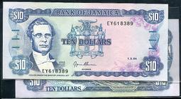 【紙幣】JAMAICA(牙買加), P70d , 5 Dollars , 1992 ,品相全新UNC #205358 歷史價格詳細信息