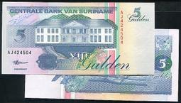 蘇利南2000年版25 Gulden紙鈔１枚。－－－－UNC－－－－ (SURINAME-蘇里南) 歷史價格詳細信息