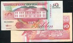 SURINAM (蘇利南硬幣)， 10-CENT ， K13 ， 1962 ，品相全新UNC 歷史價格詳細信息