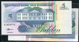 SURINAM (蘇利南硬幣)， 10-CENT ， K13 ， 1962 ，品相全新UNC 歷史價格詳細信息