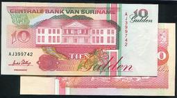 SURINAM (蘇利南硬幣)， 10-CENT ， K13 ， 1962 ，品相全新UNC 歷史價格詳細信息