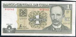 【紙幣】CUBA(古巴),P88b     , 10 PESO , 1958 ,品相美VF#203520 歷史價格詳細信息