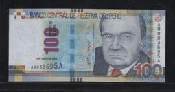 【低價外鈔】祕魯2019 (2022)年 20Soles 紙鈔一枚，安地斯神鷲圖案，最新發行~(AB字軌) 歷史價格詳細信息