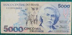 巴西5000克魯塞羅舊紙幣11018 歷史價格詳細信息
