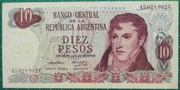 阿根廷5 peso 1974 歷史價格詳細信息