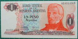 阿根廷5 peso 1974 歷史價格詳細信息