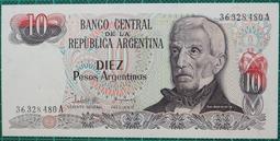 阿根廷5 peso 1974 歷史價格詳細信息