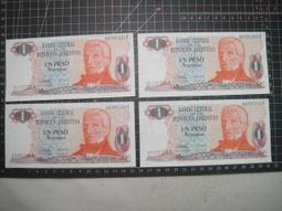 阿根廷5 peso 1974 歷史價格詳細信息