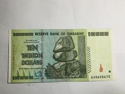 辛巴威2008年版1 億紙鈔１張。－－流通品項－－－ (非洲紙鈔-Zimbabwe) 歷史價格詳細信息