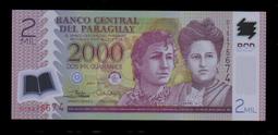 塑料鈔 巴拉圭2000瓜拉尼2017年全新UNC外國錢幣保真收藏 P-228#紙幣#錢幣#外幣 歷史價格詳細信息