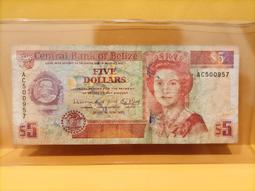 ★正★【貝里斯2007年2-DOLLARS紙鈔】全新 歷史價格詳細信息