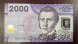 智利1964年1/2Escudo全新 歷史價格詳細信息