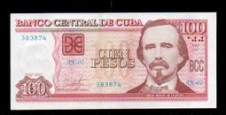 【低價外鈔】古巴2016年1PESO紙鈔一枚，民族英雄何塞&middot;馬蒂圖案，少見~ 歷史價格詳細信息