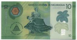 Nicaragua,尼加拉瓜硬幣,7枚一組 歷史價格詳細信息