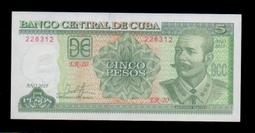 【低價外鈔】古巴2016年1PESO紙鈔一枚，民族英雄何塞&middot;馬蒂圖案，少見~ 歷史價格詳細信息