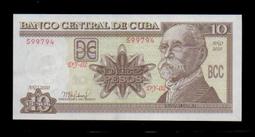 【低價外鈔】古巴2016年1PESO紙鈔一枚，民族英雄何塞&middot;馬蒂圖案，少見~ 歷史價格詳細信息