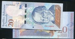 全新委內瑞拉動物系列-彩虹紙幣-21枚一套 歷史價格詳細信息