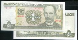 【紙幣】CUBA(古巴),P88b     , 10 PESO , 1958 ,品相美VF#203520 歷史價格詳細信息