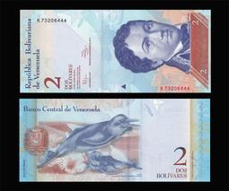 紙鈔2枚大集合套裝 全新 歷史價格詳細信息