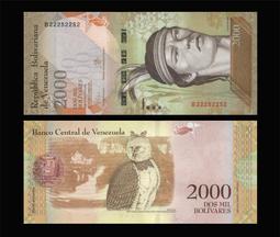 委內瑞拉-1981年10玻利瓦 歷史價格詳細信息