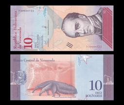 瑞士 2018年 5 人像圖案 金黃色硬幣-保證真品 歷史價格詳細信息