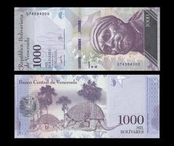 委內瑞拉-1981年10玻利瓦 歷史價格詳細信息