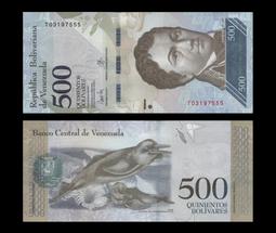 委內瑞拉-1981年10玻利瓦 歷史價格詳細信息