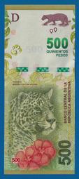 全新2016年阿根廷動物系列-美洲豹500比索紙幣P-365 歷史價格詳細信息