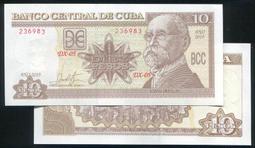 【紙幣】CUBA(古巴),P88b     , 10 PESO , 1958 ,品相美VF#203520 歷史價格詳細信息