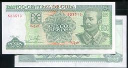 【紙幣】CUBA(古巴),P88b     , 10 PESO , 1958 ,品相美VF#203520 歷史價格詳細信息