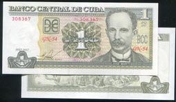 【紙幣】CUBA(古巴),P88b     , 10 PESO , 1958 ,品相美VF#203520 歷史價格詳細信息