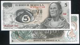 【紙幣】MEXICO (墨西哥), P73 , 50-PESO , 1981 ,品相全新UNC 歷史價格詳細信息