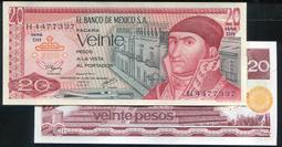【紙幣】MEXICO (墨西哥), P73 , 50-PESO , 1981 ,品相全新UNC 歷史價格詳細信息