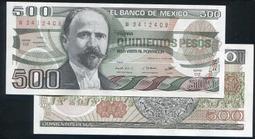 【紙幣】MEXICO (墨西哥), P73 , 50-PESO , 1981 ,品相全新UNC 歷史價格詳細信息