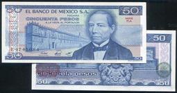 p73【晶玉石】罕見絕版1960年代古董金屬領帶夾領夾~窄版領帶專用~與SWANK同年代~90一元起標 歷史價格詳細信息