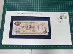 美洲-圭亞那2019年1000元P-38c單張全新UNC外國紙幣各國錢幣收藏【滿300出貨】 歷史價格詳細信息