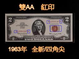 美國 1963 AMERICA - 富蘭克林銀幣 HALF DOLLAR-S0070 歷史價格詳細信息