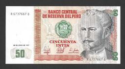 印尼1987年1000元(P-124) 歷史價格詳細信息