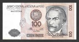 印尼1987年1000元(P-124) 歷史價格詳細信息