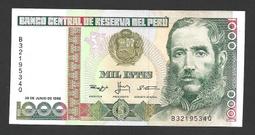 【1178】1987年‧南美洲祕魯‧印蒂人頭版‧1000元‧1枚‧品相如圖 歷史價格詳細信息