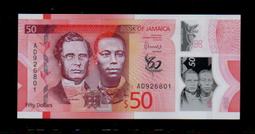 【低價外鈔】牙買加 1993年  2 Dollars  紙鈔一枚  不同種族小學生合照圖案 絕版少見~ 歷史價格詳細信息