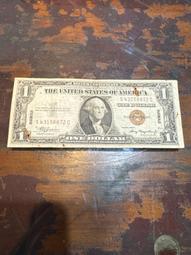 極少見1990年史瓦濟蘭高額20元全新品 歷史價格詳細信息