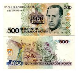 [富國]外鈔Brazil巴西1989年50cruzadosnovos-P219 S-26 歷史價格詳細信息