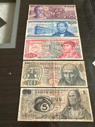 5版100五版套一百刀幣盒錢幣盒人民幣收藏盒壹佰整刀紙 古玩 老物件 舊藏 -1868 歷史價格詳細信息