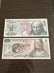 福利品-1969-76年墨西哥舊版鈔100、50、20、10、5pesos(5張合拍）勿議價 歷史價格詳細信息