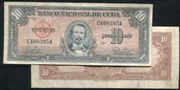 【紙幣】CUBA(古巴),P88b     , 10 PESO , 1958 ,品相美VF#203520 歷史價格詳細信息