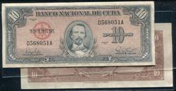 【紙幣】CUBA(古巴),P88b     , 10 PESO , 1958 ,品相美VF#203520 歷史價格詳細信息