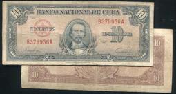 【紙幣】CUBA(古巴),P88b     , 10 PESO , 1958 ,品相美VF#203520 歷史價格詳細信息