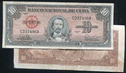 【紙幣】CUBA(古巴),P88b     , 10 PESO , 1958 ,品相美VF#203520 歷史價格詳細信息